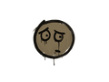 Graffiti | Worry (Dust Brown)