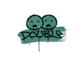 Sealed Graffiti | Double (Frog Green)