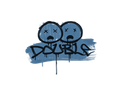 Graffiti | Double (Monarch Blue)