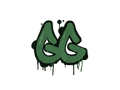 Sealed Graffiti | GGEZ (Jungle Green)