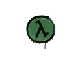 Sealed Graffiti | Lambda (Jungle Green)