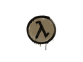 Sealed Graffiti | Lambda (Dust Brown)
