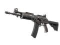 Galil AR | Grey Smoke (Factory New)