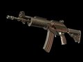 Galil AR | O-Ranger (Field-Tested)