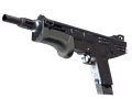 MAG-7 | Rust Coat (Minimal Wear)