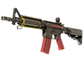 M4A4 | Steel Work (Factory New)