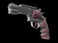 R8 Revolver | Mauve Aside (Minimal Wear)