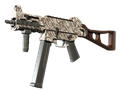 UMP-45 | Gunsmoke (Minimal Wear)
