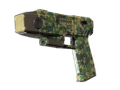 Zeus x27 | Swamp DDPAT (Minimal Wear)