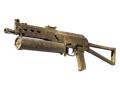 PP-Bizon | Sand Dashed (Minimal Wear)