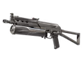 PP-Bizon | Bizoom (Factory New)