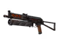 PP-Bizon | Runic (Well-Worn)