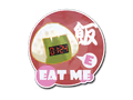 Sticker | Rice Bomb