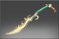 Inscribed Golden Riptide