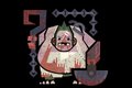 Monster Hunter Sticker - Pudge