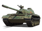 Type 59