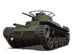 Type 2597 Chi-Ha