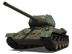 Type 58