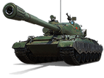 WZ-114