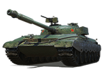 WZ-113-II