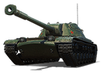 BZ-58