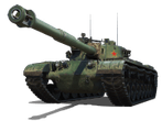 BZ-74-1