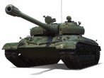 WZ-111 model 6