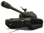 BZ-58-2