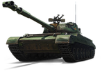 WZ-57-I