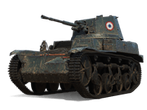 AMR 35