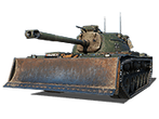 M48A2 Räumpanzer