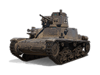 Pz.Kpfw. M 15