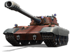 Е 77 «Находка-4»