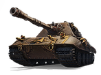 Е 100 Feuerbär