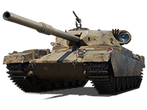 FV4201 Chieftain Proto