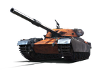 Chief. Proto Рудный барон