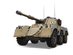 GSOR 1006 Scheme 7