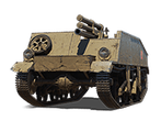 Loyd Gun Carriage