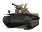 Birch Gun
