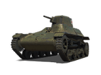 Type 97 Te-Ke