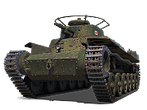 Type 97 Chi-Ha