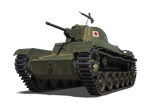 Type 1 Chi-He