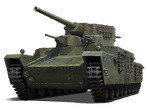 Карачун