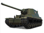 Ho-Ri 2
