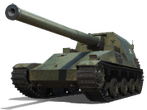Ho-Ri 3 КЛ