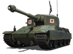 Type 4 Ju-To