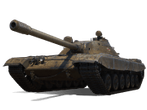 CS-52 C