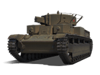 Т-28