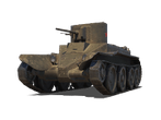 БТ-2