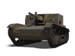 АТ-1